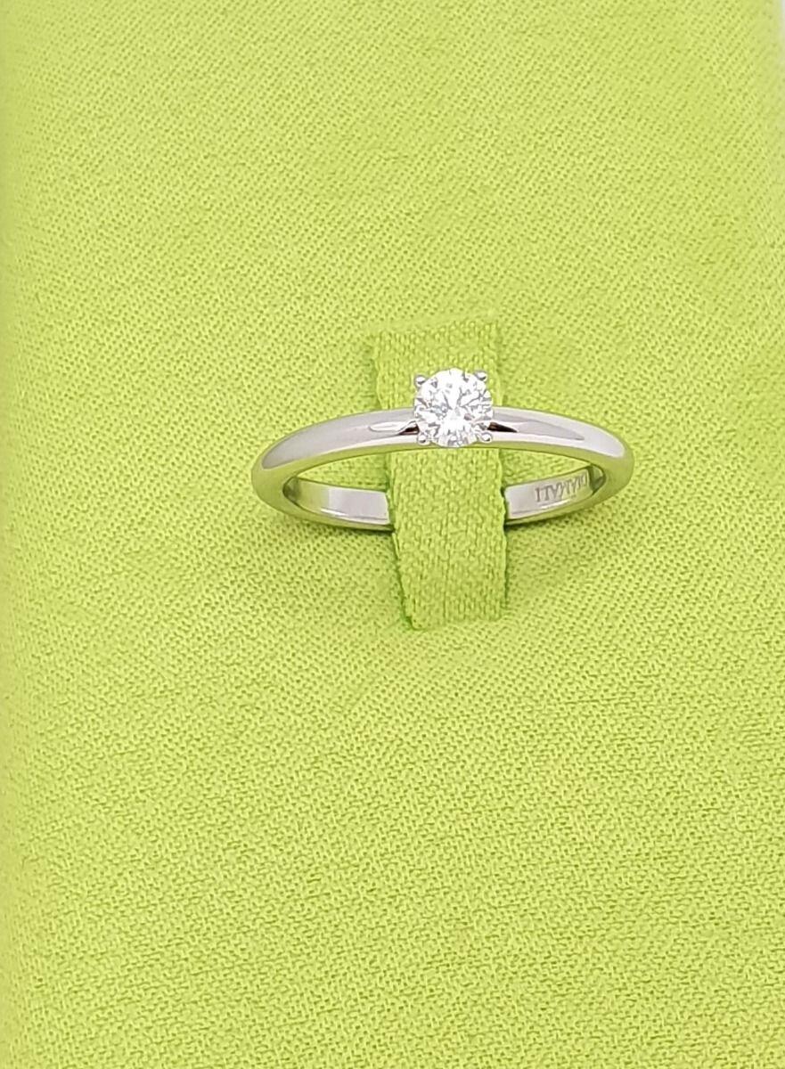 Bague solitaire LAB GROWN DIAMONDS écologiques, or blanc 18k , 0.25ct diamant laboratoire écologiques blanc