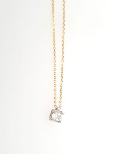 Collier chaîne 45cm or jaune 18K avec zircon 4mm serti 4 griffes or blanc 18K
